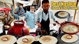 How To Make Chawal Ki Roti amp Daal Makhni  Hamza Desi Nashta Point  Street Food Pakistan [upl. by Prakash186]