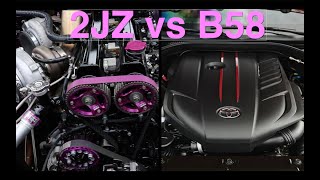 2JZ vs B58 2020 Supra engine comparison [upl. by Cecelia895]