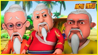 মোটু পাটলু দ্য কুং ফু মাস্টার পর্ব 85  Motu Patlu The Kung Fu Master Episode 85 [upl. by Nnauol471]