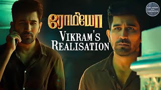 Vikrams Realisation  Romeo Movie Scenes  Vijay Antony  Mirnalini Ravi  Vinayak Vaithianathan [upl. by Ahsinned]