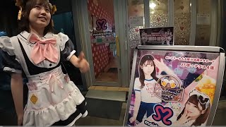 ISSO QUE ACONTECE DENTRO DO MAID CAFÉ NO JAPÃO 🇯🇵 [upl. by Couchman]