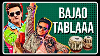 Ami Ekai Rajkumar TABLA Reaction 🔥🔥🔥 [upl. by Aprilette448]