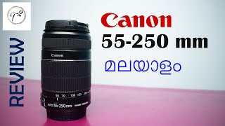 Canon 55250mm lens  review  Malayalam  Tech tactics  Best for Wildlife photography [upl. by Atir19]