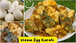 Steam egg steam recipe  Egg recipe  Recipe by foodmoodbyshagufta [upl. by Dorca]