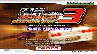 Wangan Midnight Maximum Tune 3 Arcade [upl. by Ody198]