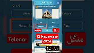 12 november 2024 amp telenor questions today amp telenor today answer amp telenor free internet 2024 tech [upl. by Ynafetse]