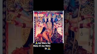 Jay man Durga man jaisa na Aaj tak koi hua hai na kahin hoga Mata ki Jay ho 🙏🙏🙏🙏🙏🙏🙏🪔🙏🙏🙏🙏 [upl. by Savory]