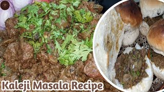 Kaleji Masalah Recipe  Fry Kaleji  Kaleji Double Roti  foodfordelight [upl. by Crosse]