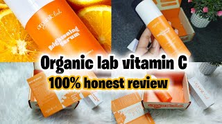 BEST VITAMIN C SERUM IN PAKISTAN  BEST WAY TO USE VITAMIN C  OGRANICLABVITAMINC [upl. by Yelbmik]