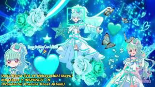 Ueda Reina  Magokoro  INSPIRATI☆N Wonderful Precure Vocal Album NIGHTCORE [upl. by Lekim374]