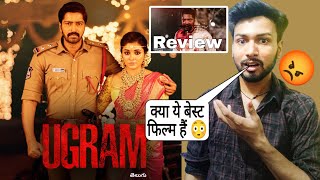 Ugram Movie Review  ugram full movie hindi  Review  Allari Naresh [upl. by Kuehnel814]