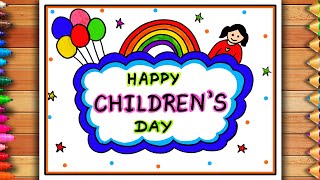 Childrens Day Poster  Childrens Day Drawing  Childrens Day Poster Drawing  Childrens Day Chart [upl. by Medovich]