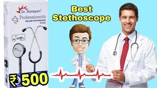 Best Stethoscope Under 500 for Nursing Students  Dr Morepen Stethoscope Review [upl. by Annehs]