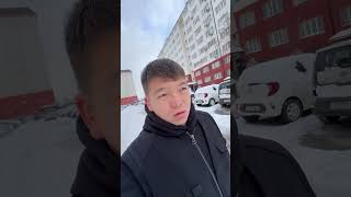 ОШОНДО СНИКЕРСТИ КАЙДАН АЛДЫ🤣 шортс рек [upl. by Ashwin]