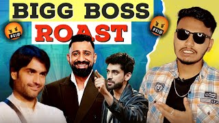 🔴 BIGG BOSS ROAST  🤬😡 RAJAT DALAL ROAST [upl. by Kati]