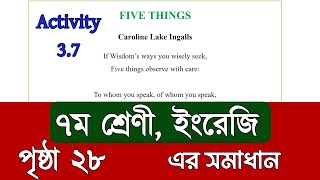 class 7 English page 28  সপ্তম শ্রেণীর ইংরেজি পৃষ্ঠা ২৮ এর উত্তর [upl. by Xel]