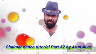 Chalmar dance tutorial Part 2 [upl. by Mchugh]