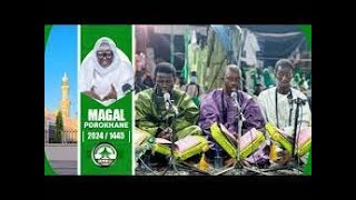 🔴Revivez en Direct Kourel 1 Mafatihoul Bichri Magal Porokhane 1445H 26 Jan 2023 [upl. by Yrffoeg]