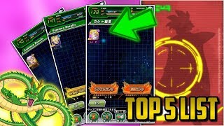 BEST LR PULLS FROM SINGLES  LR Pulls From Single Summons  Dokkan Battle [upl. by Constantine]