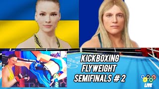 KICKBOXING FLYWEIGHT CATEGORY SEMIFINALS  2 🇫🇷 VS 🇺🇦 PARIS 2024 OLYMPIC GAMES [upl. by Hui]