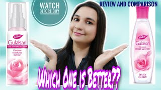 Dabur gulabari Rose water vs Dabur gulabari Rose cleanser ll REVIEW and Comparison ll Must watch ll [upl. by Olvan171]