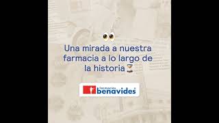 Farmacias Benavides ¿Conoces nuestra historia [upl. by Elvira]