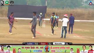 TURBHE VS KAMOTHE FULL MATCH Jay Hanuman Trophy 2017  Padhge  Day 3 [upl. by Lledniw953]