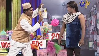 Extra Jabardasth  ఎక్స్ ట్రా జబర్దస్త్  Chammak Chandra Performance on 28th November 2014 [upl. by Yelhs]