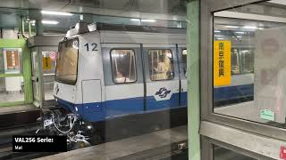 Railfanning the Taipei Metro Brown Weihu Line August 2024 [upl. by Heim]