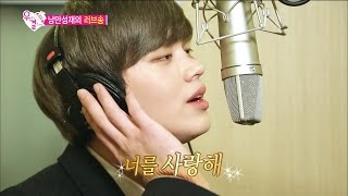 【TVPP】Sung JaeBTOB – Song Only For Joy 성재비투비  오직 조이를 위한 러브송  We Got Married [upl. by Aihtebat]