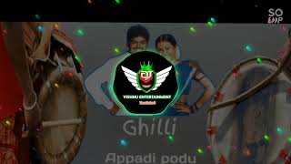 Appadi podu podu dj remix song  Dj Vishnu Entertainment [upl. by Georgena]