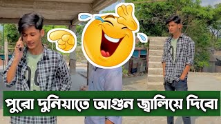 Funny video 2022 Nusan Tasim  Nusan Tasim new video  Best funny videos  NUSAN OFFICIAL [upl. by Sigismondo]