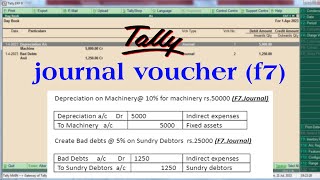 journal voucher entry in tally erp 9  journal entry in tally erp 9  voucher entry in tally erp 9 [upl. by Hgielrac]