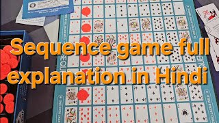 Sequence game 🎮  How to play  Full details in Hindi sequence hindiexplanation [upl. by Nimrahc]