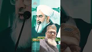 Durud Shareef kitni dafa padhna heSakir Ali Noorigreenscreenshort2024youtubeshort2024short [upl. by Hamian]