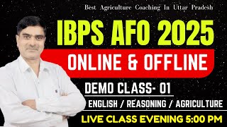 IBPS AFO  PRE MAINS  Special Batch  Lescture 1 [upl. by Wolsky589]