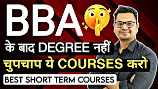 Top 10 Courses After BBA  BBA Career Options  By Sunil Adhikari [upl. by Tzong798]