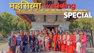 मङ्सिरमा बिहे 👰‍♀️ Full video  Village wedding 💍 Creator Jivan [upl. by Leatri]