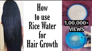 This Is What RICE WATER Did To My HAIR Results amp ExperienceFermented Rice WaterSushmitas Diaries [upl. by Aharon]