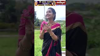 Ramachari serial actresses new instagram reels [upl. by Maurine]