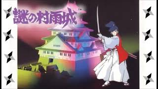 The Mysterious Murasame Castle  Main Theme Orchestra version NES [upl. by Aicek]