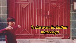 HUM SAB NE BATHAR MARA DARWAZE KOOO [upl. by Dnalel]