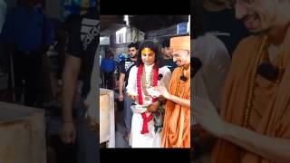 गुरुजी के रसोई घर में रोटी कैसे बनती है देखिए aniruddhacharyaji shorts vrindavan viralvideo [upl. by Edlyn]