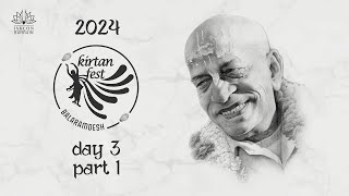 Kirtan Fest Bahrain 2024  Day 3  Part 1 [upl. by Iknarf]