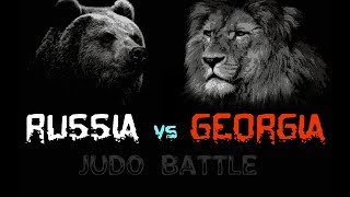 JUDO BATTLE  RUSSIA vs GEORGIA [upl. by Bertrando]