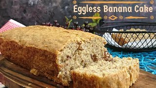 Eggless Banana Cake  eggless banana walnut cake  how to make eggless banana bread  eggless baking [upl. by Sadonia]