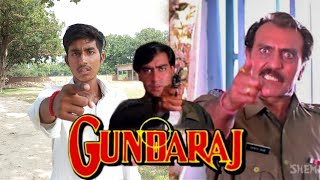 Gundaraj 1995  Ajay Devgan  Amrish Puri  Gundaraj movie best dialogue  Kamal masti music [upl. by Naneek49]