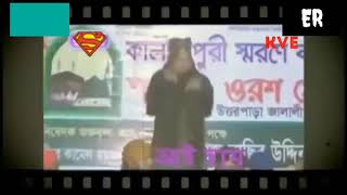 Bhushan 🤗bhushan bhushan jaan 😛😀🤪🤔tarif new 😛song funny funny 😃2020 [upl. by Rebeca886]