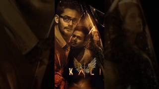 kali movie review in తెలుగు💥👍shortvideo shorts movierating movie entertainment moviereview [upl. by Negroj]