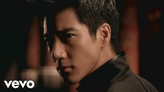 王力宏 Leehom Wang  火力全開 [upl. by Neelyak]